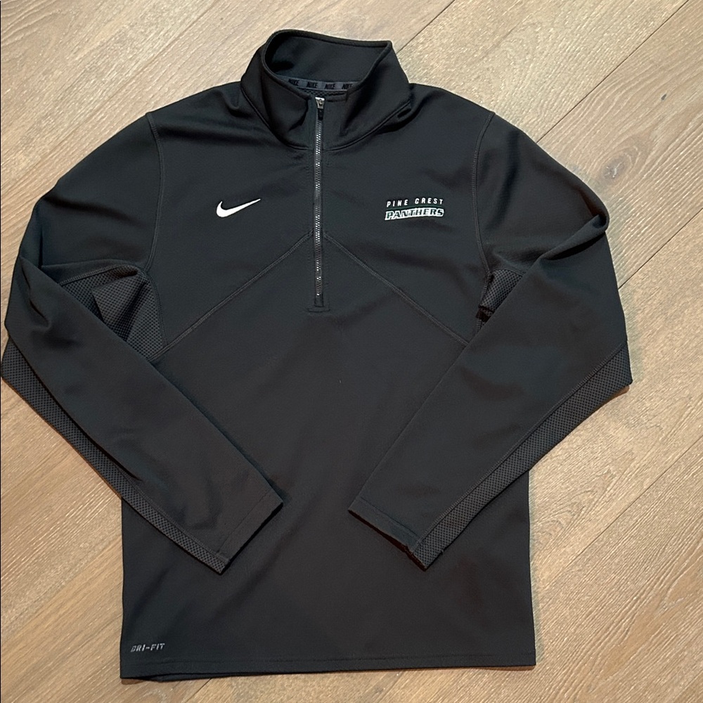 Nike Men’s dark gray Quarter-Zip Performance Pullover